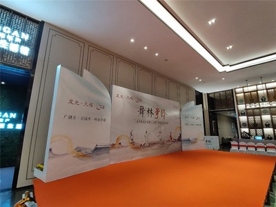 新店开业典礼-狮山开业典礼-庆典礼仪公司